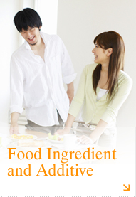 Food Ingredient and Additive